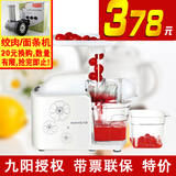 taobao english 1531997709