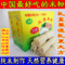 上下架计划:广西岑溪特产三堡米粉干细螺蛳粉丝广东江西桂林云南过桥米线批发
