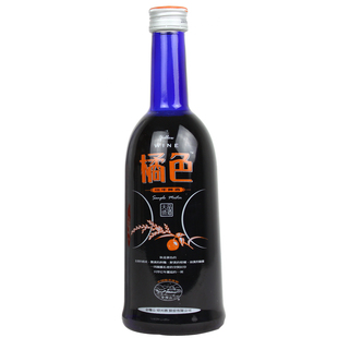  【绍兴黄酒】会稽山 橘色八年陈花雕酒 资深酒友首选 500ml 包邮