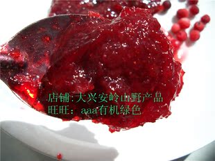  蔓越莓 有果粒的果酱自制果酱