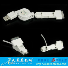 苹果Apple HTC Micro USB Mini USB 3in1数据线 伸缩线