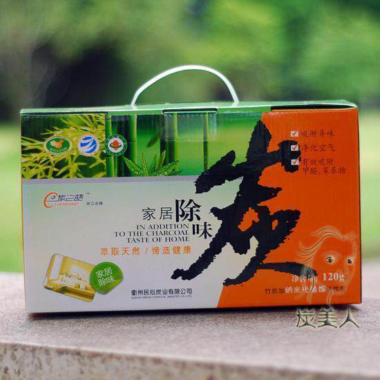 炭之语 家居除味炭 纳米光触媒活性炭 除甲醛 除异味 议价包邮