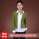 <span class=H>江南布衣</span>款2012春装正品新款 假两件套长袖T恤 纯棉小衫女款 修身