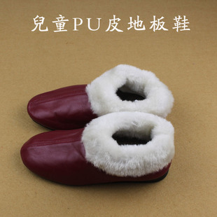  PU皮特价儿童鞋子女童皮鞋 外贸原单木地板专用拖鞋  韩版保暖鞋