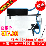 taobao english 10171937647