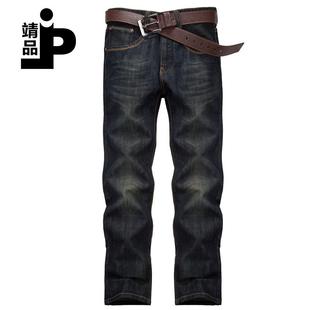  靖品春季男装新品 男款休闲牛仔裤宽松型裤子潮 黑色直筒长裤