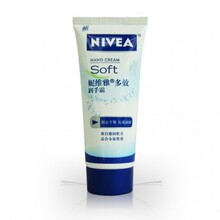 ��ά�Ŷ�Ч����˪50ml ��Ч������˪ ȫ�ҿ��� ���ֱر�