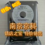 taobao english 1747749464