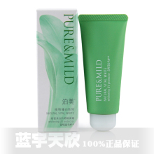 ��ɱ~ר����Ʒ ����ֲ�����ϵ�� ������׷�ɹ����˪40G