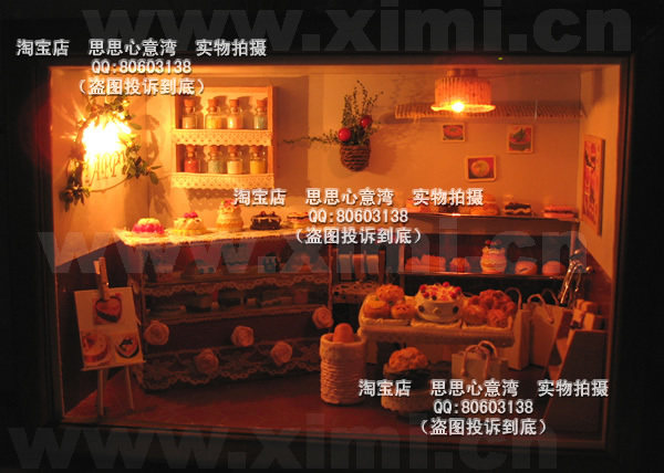 带防尘箱【DIY带灯幸福蛋糕屋】仿恶作剧之吻湘琴送直树生日礼物