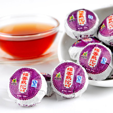 商城正品●新益号特级糯米香迷你沱普洱茶熟茶 0.3/颗●香气好