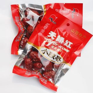  山西特产天娇红小骏枣60g克*60袋 天骄小包装红枣 枣子包邮