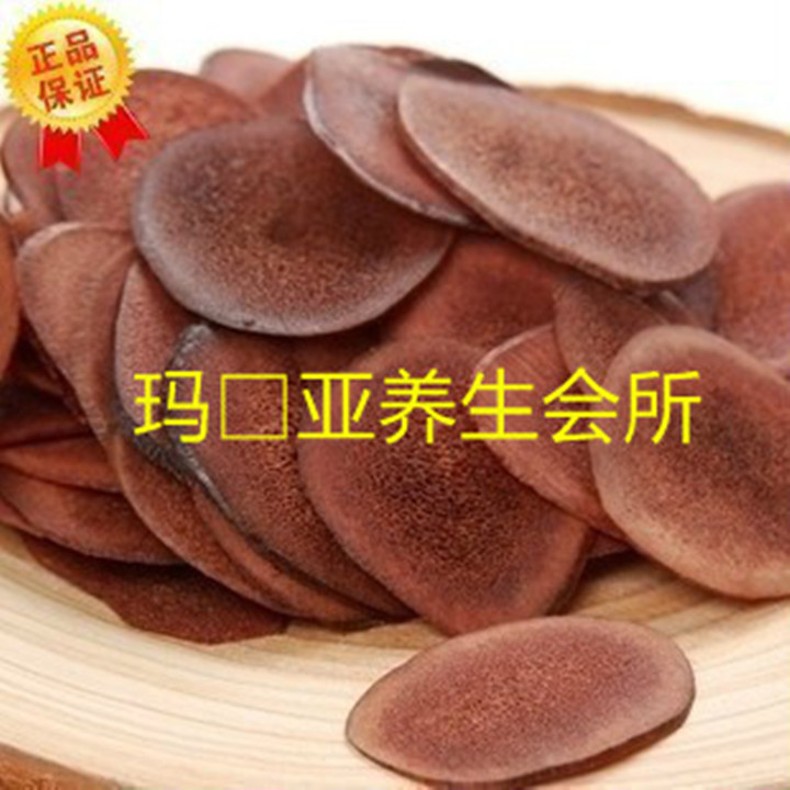Velvet quality goods Plum blossom Antler 250g Free freight Velvet Blood films American ginseng Chinese herbal medicines Paojiuin the Traditional nourishing food , Medicinal and Edible Food , Other Medicinal and Edible Food category - from Buy2taobao.com to provide professional Taobao agent buy service
