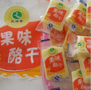  奶制品 内蒙古奶酪 乳清香酪干250克 乳酪 （酸奶味/果味/原味）