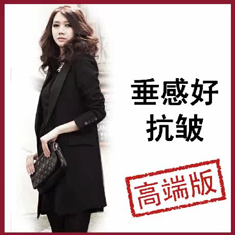 2014欧美新款<em>春季</em>毛呢<em>外套女中长款</em>羊绒宽松