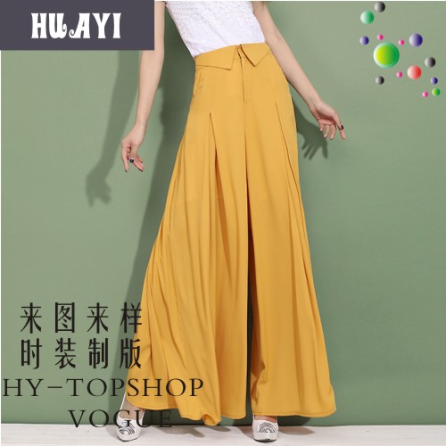时装长裤裙文艺范DIY手工制作服装纸样简洁大方时尚服装纸样定制|ruв категории персональные настройки/разработка услуг/DIY, платье сумки настройки, Специальные одежды, вязание настройки - от Buy2taobao.com для оказания профессиональной услуги покупки агента Taobao