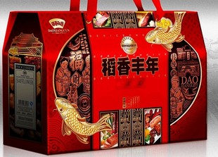  现货 北京稻香村熟食【稻香丰年】礼盒 爆款 年货 团购优惠包邮