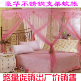 ��ֵ�۳����� ���������  ֧�ܼӴ���ع�͢ʽ������150*200��ɫ

�Ż�5%����:0.049