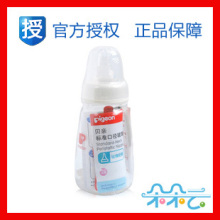 贝亲母乳实感标准口径玻璃婴儿奶瓶120ml(带S号奶嘴)AA23/AA64