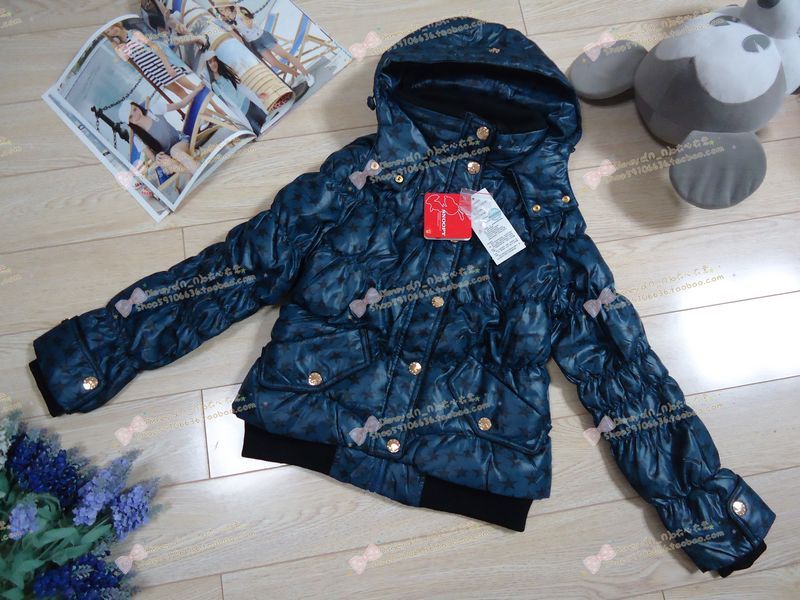 Женская утепленная куртка Mickey POOH PW992764 718 Женская утепленная куртка Mickey POOH PW992764 718