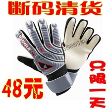 ����ר����ƷDecathlon/�Ͽ�ٯ������/��ָ����Ա����/�Ž�����