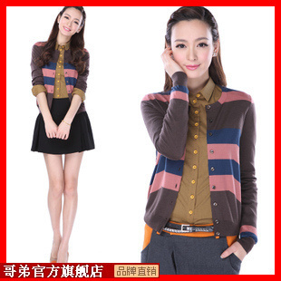 淘宝网<em>哥弟</em>正品2013新款女装<em>羊毛</em>长袖四色针