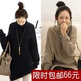 粗线<em>毛衣</em>套头_套头<em>毛衣编织教程</em>_粗线<em>毛衣</em>款