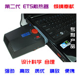 taobao english 16577692471