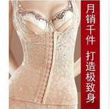taobao english 9341204573