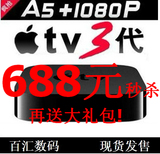 taobao english 14192642197