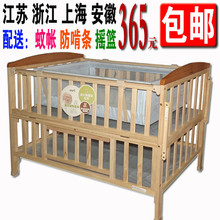 ��ʡ���ʺú���С������LMY288ʵľ����Ӥ���� ͯ����ҡ������