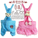 taobao english 16004768446