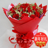皇冠信誉鲜花速递全国配送 市区包邮鲜花预订 22红玫瑰 双双对对
