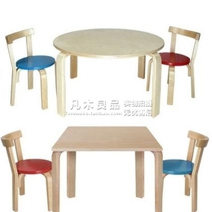凡木良品出口韩国实木儿童桌椅套大尺寸圆\/方