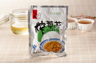 一只鼎榨菜芯 超斜桥榨菜 酱菜榨菜丝 袋装 江浙沪皖满百包邮