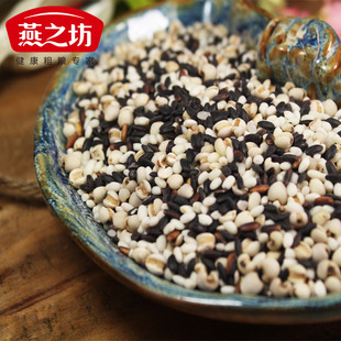  燕之坊正品八宝粥400g|五谷杂粮营养原料腊八粥营养五味粥 真空装
