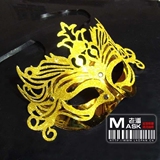 taobao english 9209267820
