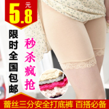 taobao english 14705423395