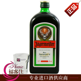  德国原装进口 野格(圣鹿)香草利口酒 赠送口杯 超值促销绝对正品