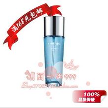 满168元包邮！法兰林卡 法兰琳卡 专柜正品 浓缩保湿水110ML
