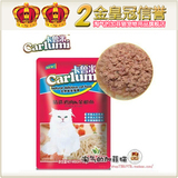 taobao english 12826375440