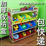 taobao english 8231150916