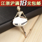 taobao english 8713758511