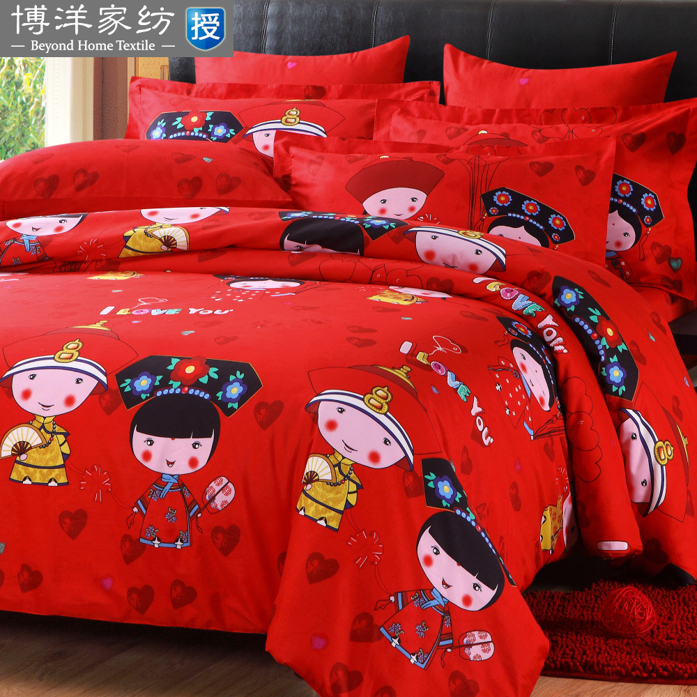 博洋家纺婚庆床上用品结婚季四件套 超耐磨活性印花床单四件套-小主吉祥 博洋家纺婚庆床上用品结婚季四件套 超耐磨活性印花床单四件套-小主吉祥