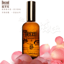 缇香集decent●玫瑰纯露100ml ●爽肤水 玫瑰水喷雾补水保湿