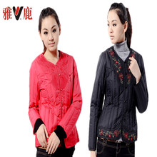 <span class=H>雅鹿</span>正品<span class=H>羽绒</span><span class=H>服</span>内胆2011冬新款女士冬装外套长袖修身保<span class=H>羽绒</span>内衣