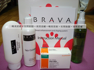 ȫ�� Brava Sport �綯��.���� ����FDA��֤ �����ٷ�ȫ�ײ�Ʒ