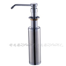 舒尚雅 全铜头 不锈钢瓶 水槽皂液器 洗洁精瓶 厨房皂液器1467