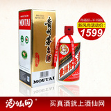 【买茅台飞天就上酒仙网】 53度茅台飞天500ml 贵州酱香型白酒
