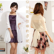 百变女韩版纱丝巾长款婚纱披肩新娘伴娘礼服防晒夏款薄纱纯色披肩